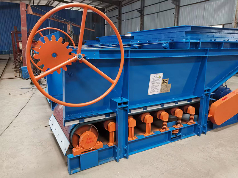 帶式給煤機廠家